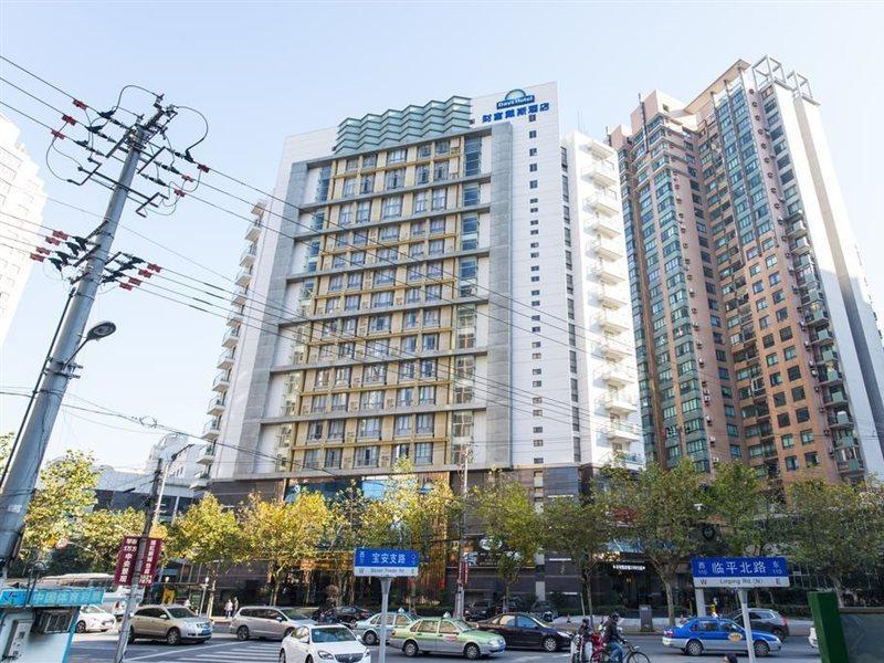 Days Hotel Shanghai Hongkou Forture Buitenkant foto