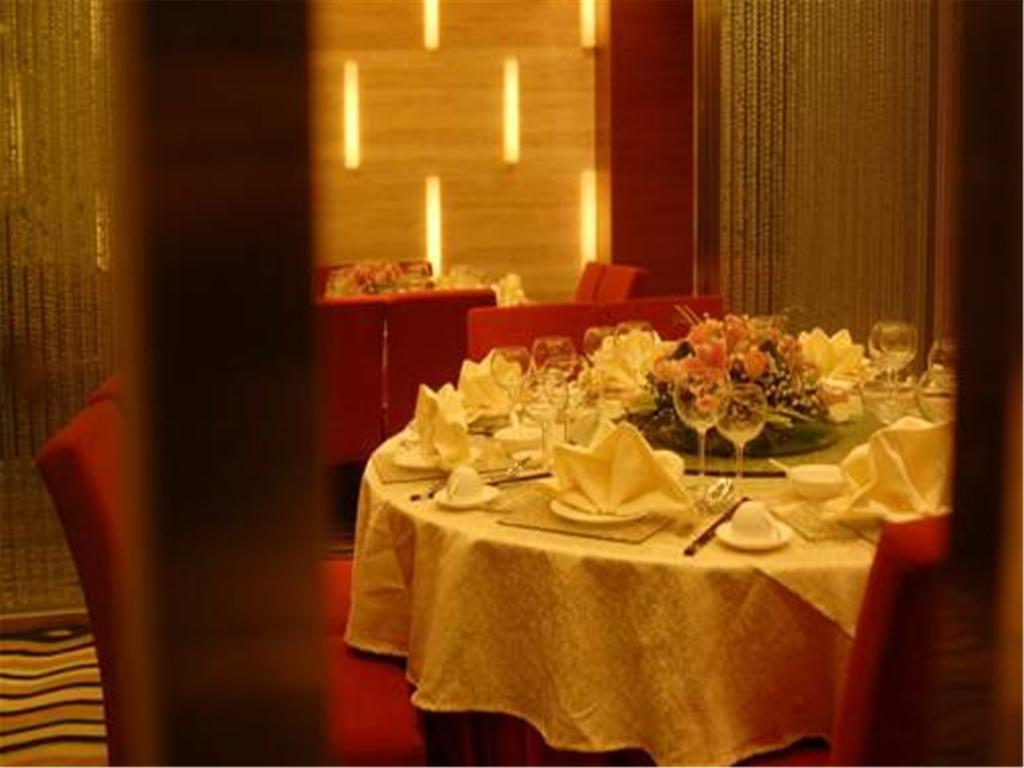 Days Hotel Shanghai Hongkou Forture Buitenkant foto