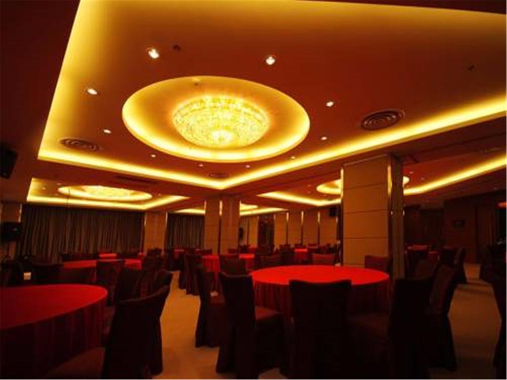 Days Hotel Shanghai Hongkou Forture Buitenkant foto