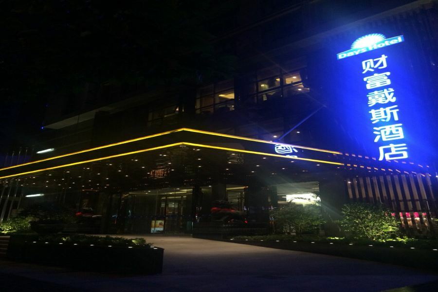 Days Hotel Shanghai Hongkou Forture Buitenkant foto