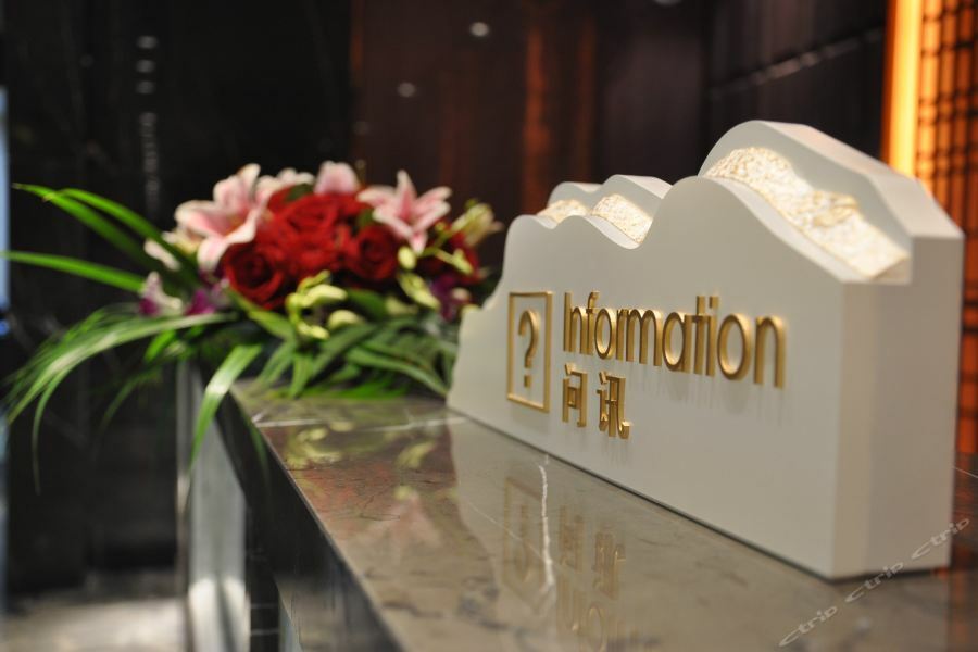 Days Hotel Shanghai Hongkou Forture Buitenkant foto